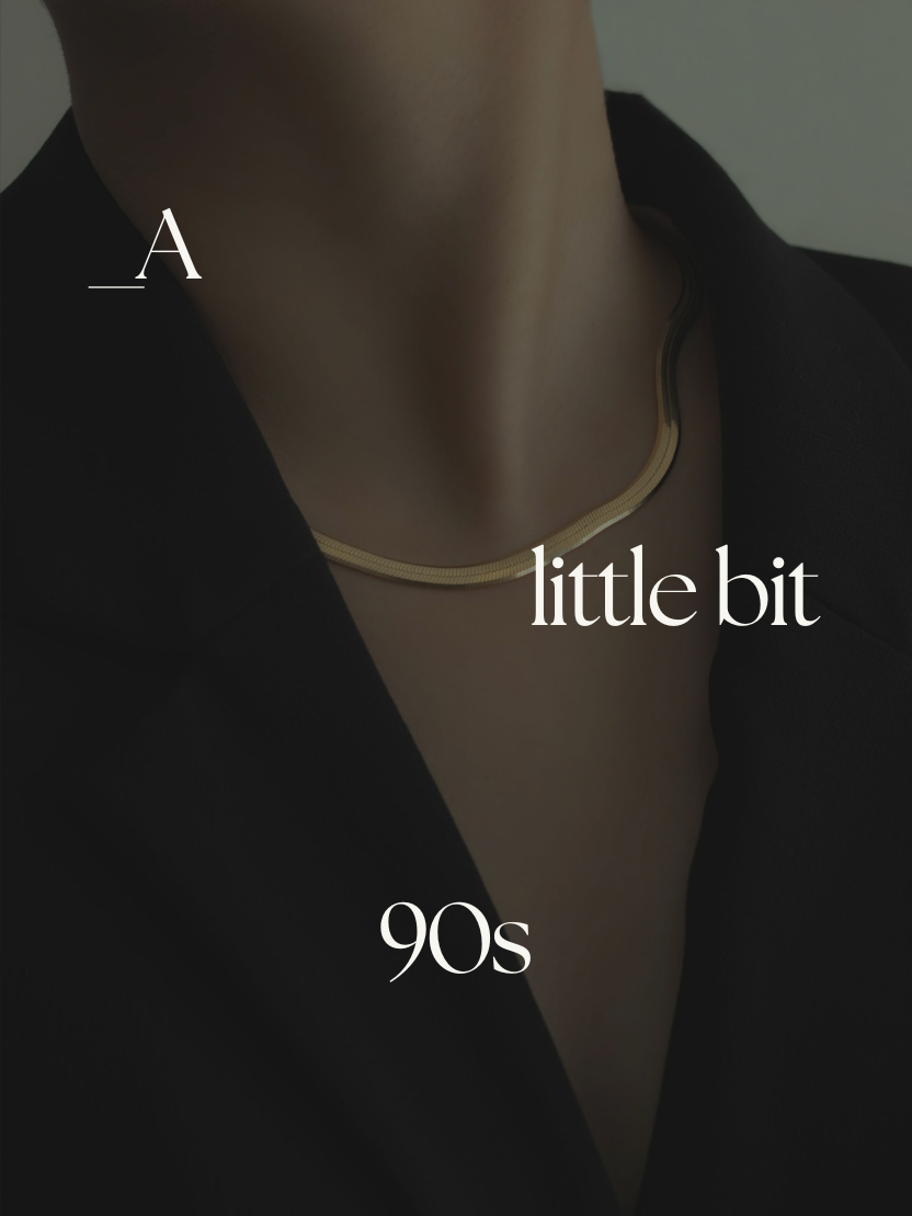 A little bit 90s