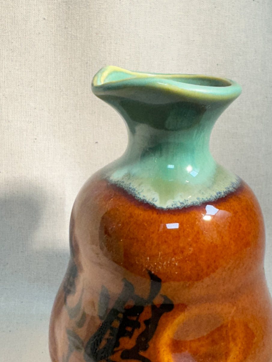 Japanese Sake Jug