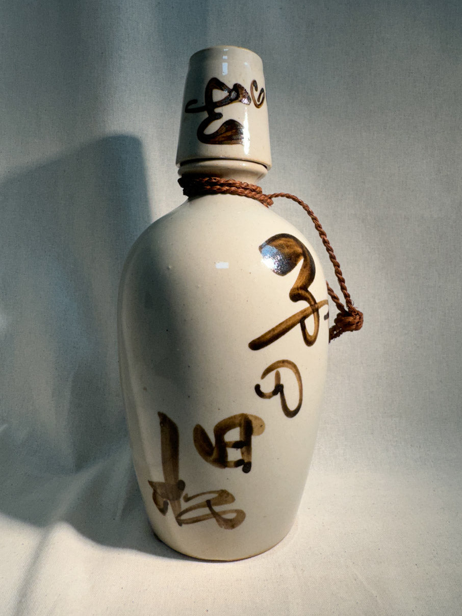 Ceramic sake jug and cup