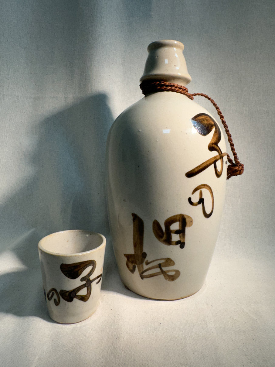 Ceramic sake jug and cup