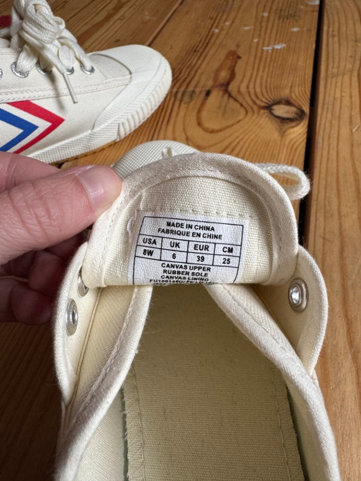 BNWOT Retro plimsoll trainers (6)